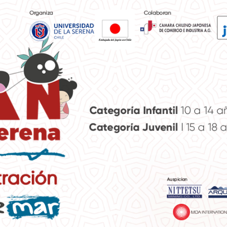 Concurso de Ilustración “Paisajes Costeros Estilo Japonés"