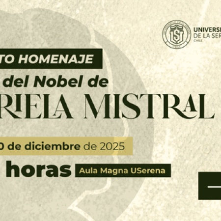 ADQUIERE tu ticket AQUI